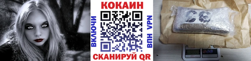 Какие есть наркотики Нытва MDMA  Alpha-PVP  Меф  ГАШ 