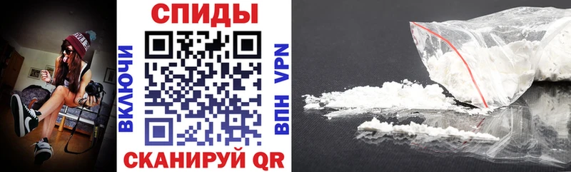 купить наркотики цена  Нытва  АМФ Розовый 