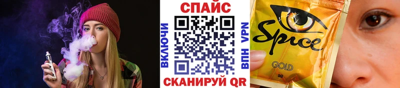 даркнет как зайти  Нытва  Бутират 1.4BDO  мега ССЫЛКА 