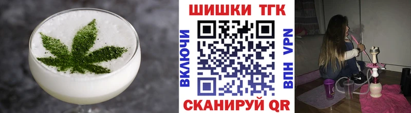 Еда ТГК конопля  маркетплейс клад  блэк спрут   Нытва  как найти наркотики 