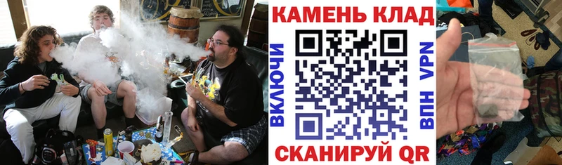 ГАШИШ ice o lator  OMG ONION  Нытва  как найти  