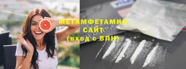 эйфоретик Заволжск