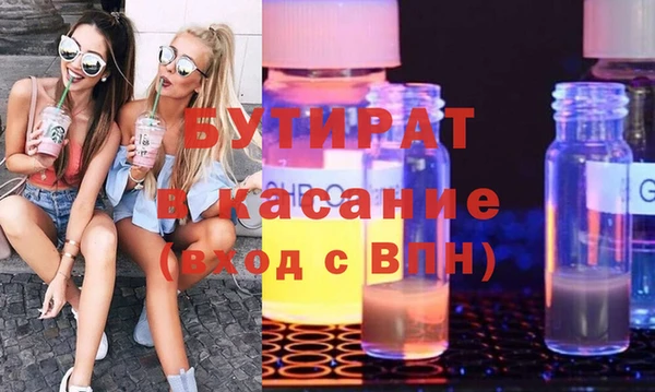 apvp Горнозаводск