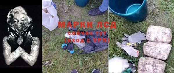 кокаин колумбия Покров