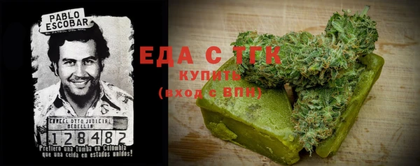 крисы Алзамай
