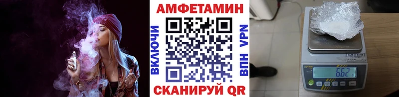 Первитин мет как найти закладки Нытва